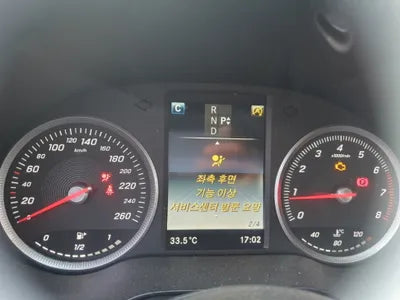 2015 Mercedes-Benz C 200 VIN: