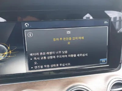 2017 Mercedes-Benz E 300 300KMWDDZF4JB1HA2 VIN:300KMWDDZF4JB1HA2