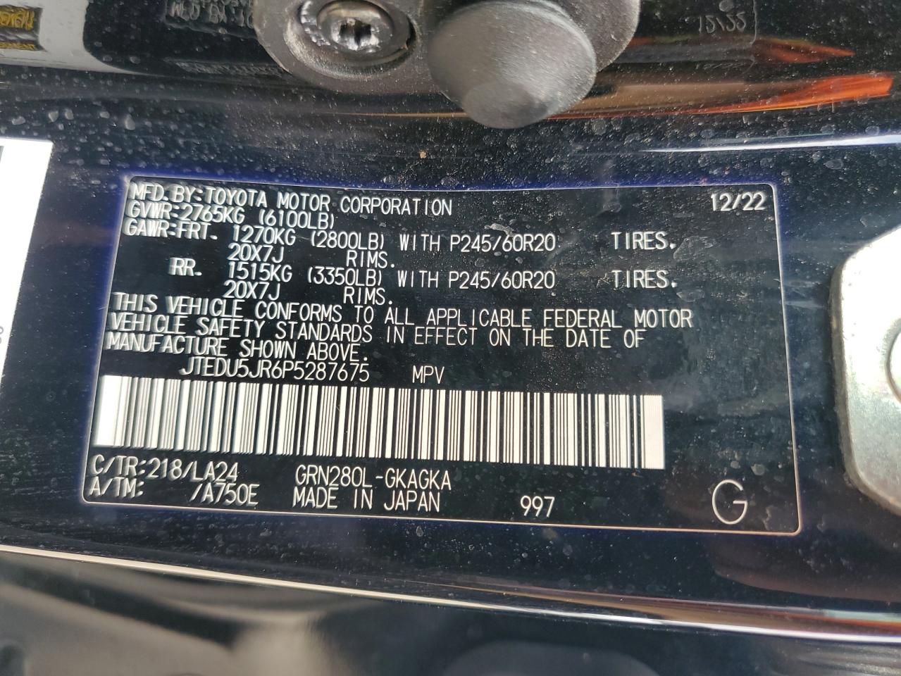 2023 TOYOTA 4RUNNER LIMITED VIN:JTEDU5JR6P5287675