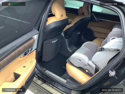 2022 Volvo S90 LVYPTBR0DNP257626 VIN:LVYPTBR0DNP257626