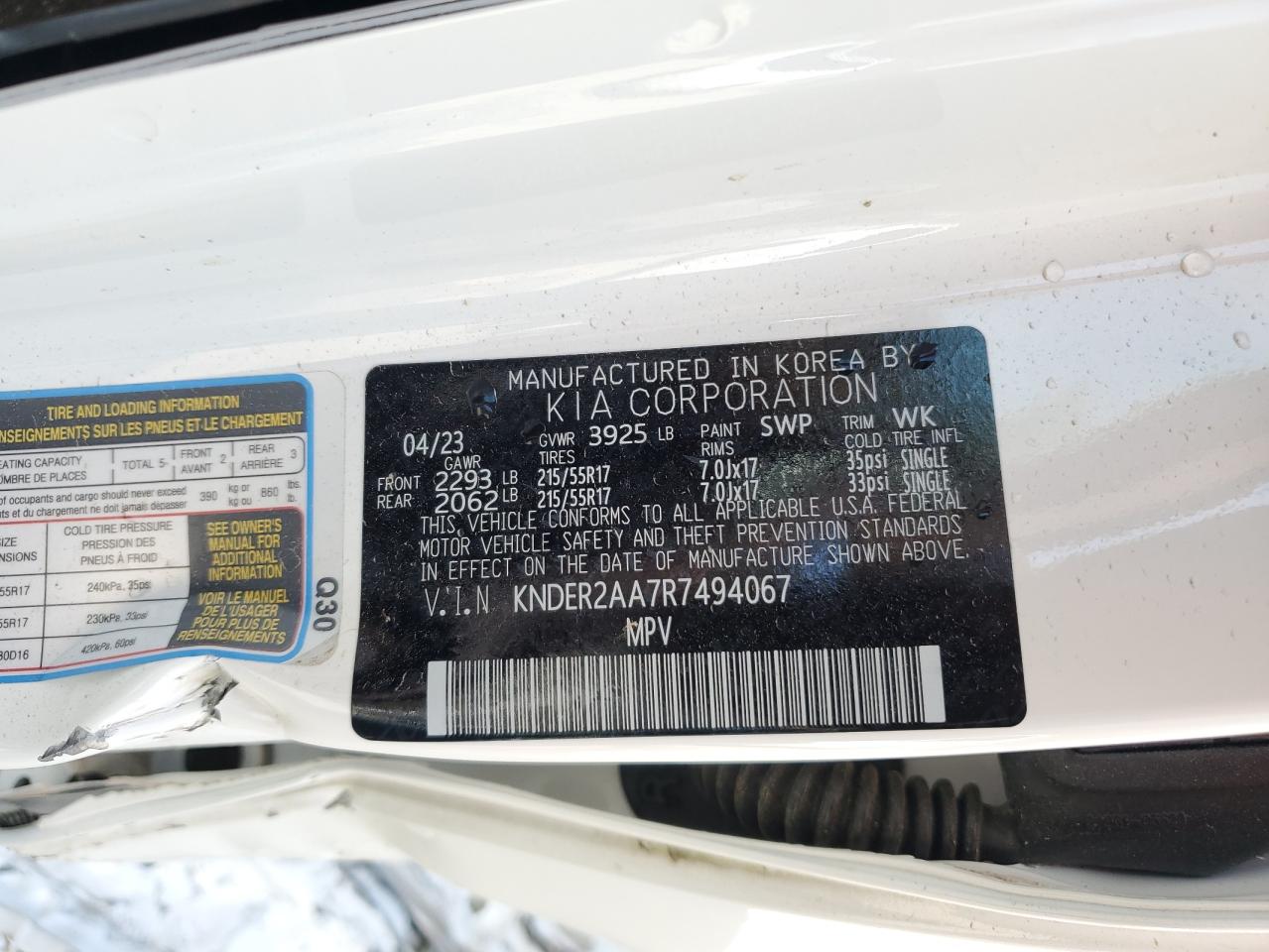2024 KIA SELTOS EX VIN:KNDER2AA7R7494067