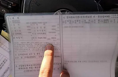 2020 BMW 520 WBAJK9103LCD92573 VIN:WBAJK9103LCD92573