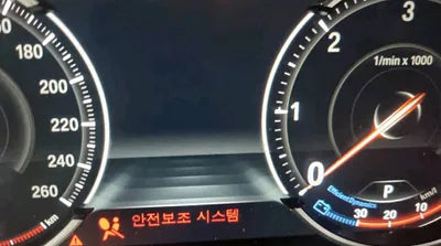 2016 BMW 520 WBA5E5109GG203454 VIN:WBA5E5109GG203454