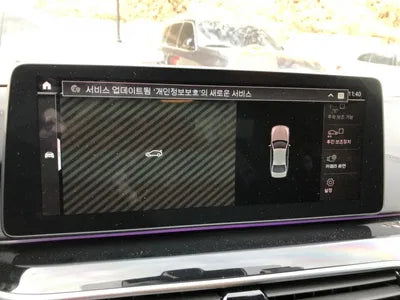 2022 BMW 530 WBA71BH05NCK18692 VIN:WBA71BH05NCK18692