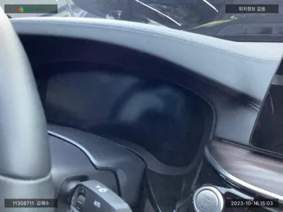 2019 BMW 530 WBAJR5103LCD27582 VIN:WBAJR5103LCD27582