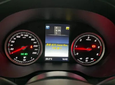 2016 Mercedes-Benz GLC 220 VIN: