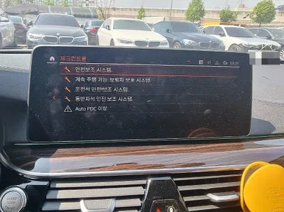 2020 BMW 520 WBA11BH04MCF59489 VIN:WBA11BH04MCF59489