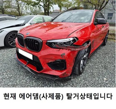 2020 BMW X4 M WBSUJ0103L9B41251 VIN:WBSUJ0103L9B41251