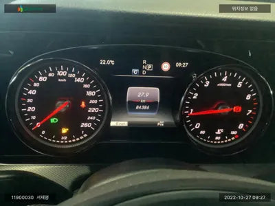 2016 Mercedes-Benz E 200 WDDZF4CB1HA109699 VIN:WDDZF4CB1HA109699