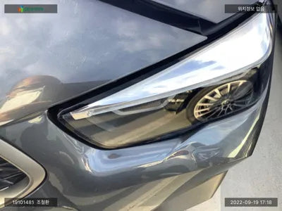 2021 BMW 235 WBA11AL0XM7J78737 VIN:WBA11AL0XM7J78737