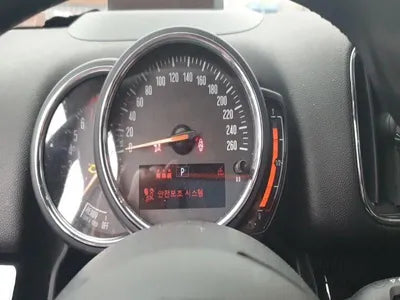 2020 MINI Countryman VIN: