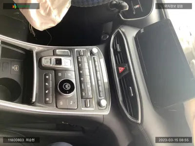 2022 Hyundai Santa FE KMHS3811BPU067121 VIN:KMHS3811BPU067121