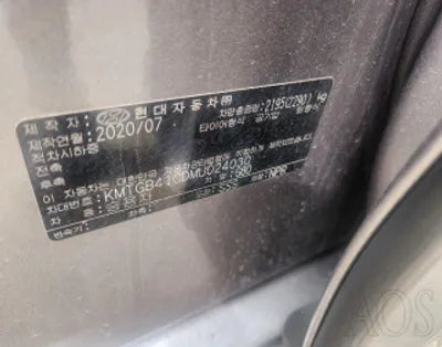 2021 Genesis G80 KMTGB41CDMU024030 VIN:KMTGB41CDMU024030