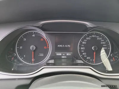 2015 Audi A4 VIN: