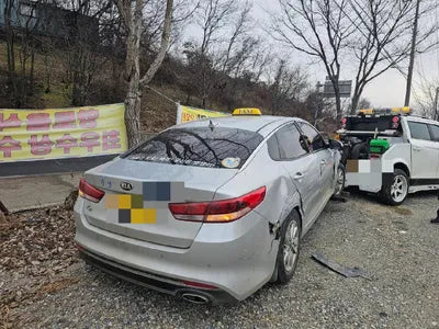 2016 Kia K5 VIN: