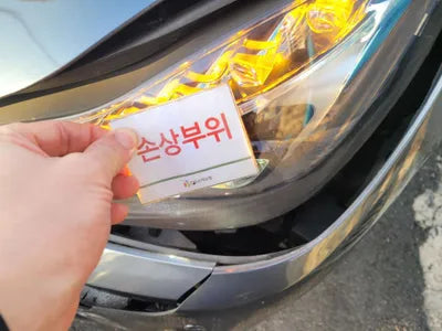 2016 Mercedes-Benz E 250 WDDHF9HB0GB304168 VIN:WDDHF9HB0GB304168