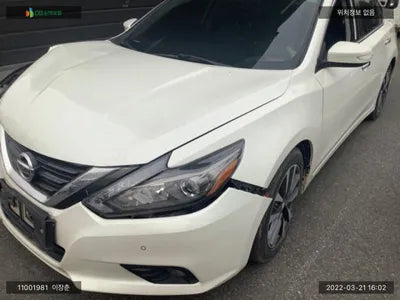 2016 Nissan Altima 1N4AL3APXHC107484 VIN:1N4AL3APXHC107484