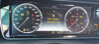 2017 Mercedes-Benz S 350 WDDUG3DB6HA333194 VIN:WDDUG3DB6HA333194