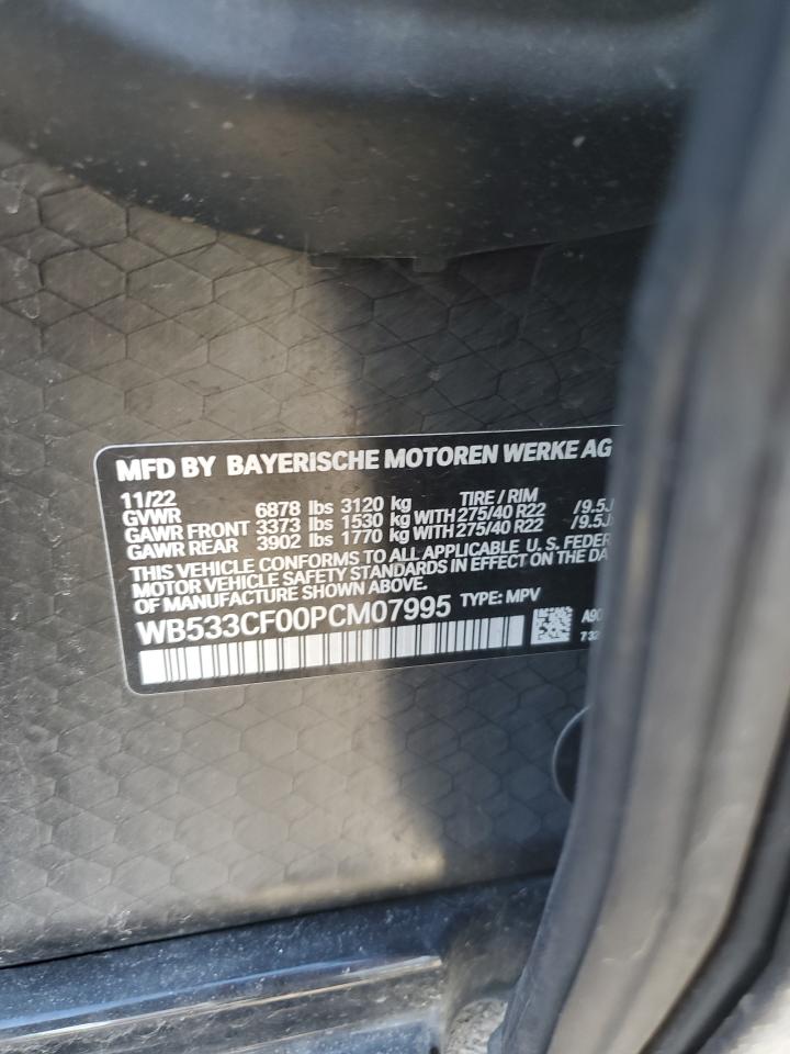 2023 BMW IX M60 VIN:WB533CF00PCM07995