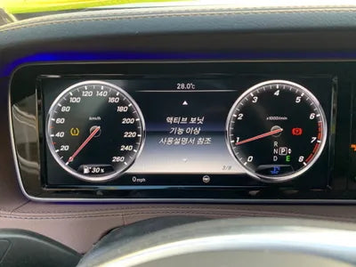 2017 Mercedes-Benz S 400 VIN: