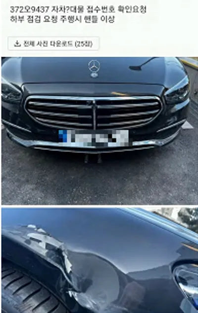 2022 Mercedes-Benz E 250 W1KZF4FB0NB098230 VIN:W1KZF4FB0NB098230