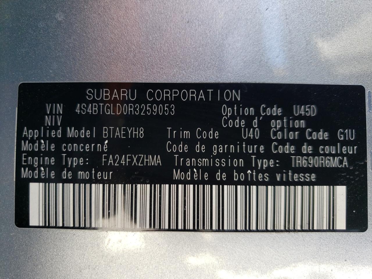 2024 SUBARU OUTBACK ONYX EDITION XT VIN:4S4BTGLD0R3259053