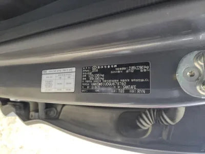 2016 Hyundai Santa FE KMHSW81UDGU679760 VIN:KMHSW81UDGU679760