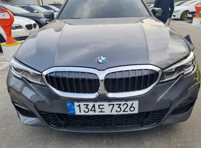 2021 BMW 320 WBA5X5104MFL55573 VIN:WBA5X5104MFL55573