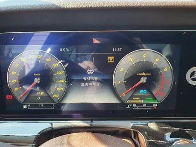 2019 Mercedes-Benz CLS 450 VIN: