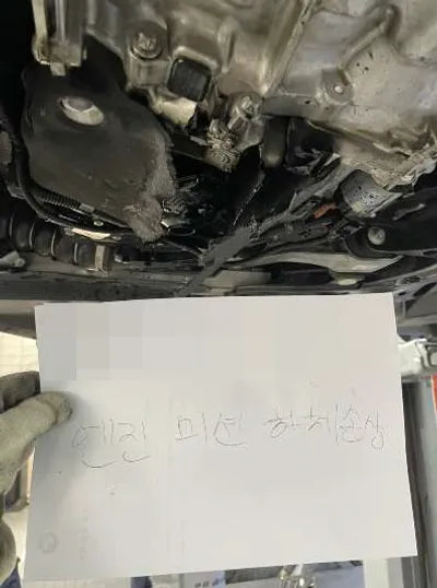 2021 BMW 118 WBA31AD06M5S95251 VIN:WBA31AD06M5S95251