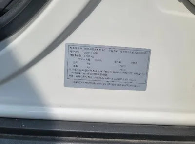 2020 Mercedes-Benz GLE 400 W1NFD2DB1LA275888 VIN:W1NFD2DB1LA275888