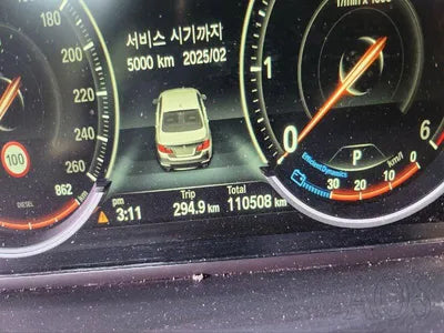 2016 BMW 520 WBA5E7103GG563508 VIN:WBA5E7103GG563508