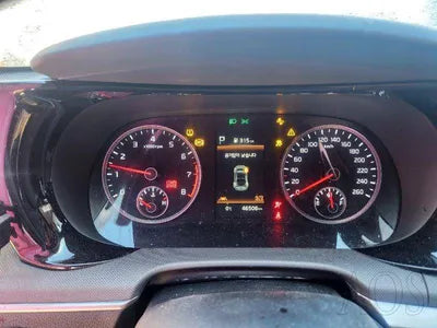 2020 Kia K5 VIN: