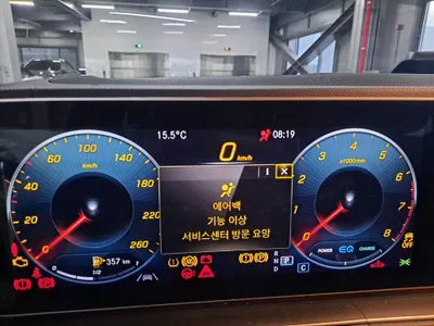 2021 Mercedes-Benz GLE 450 W1NFB5KB5MA474275 VIN:W1NFB5KB5MA474275