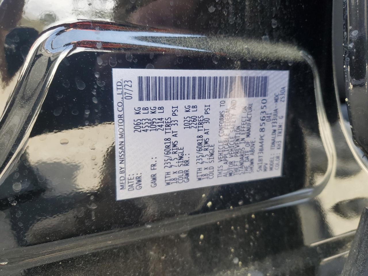 2023 NISSAN ROGUE SV VIN:5N1BT3BA4PC856350