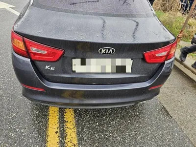 2015 Kia K5 VIN: