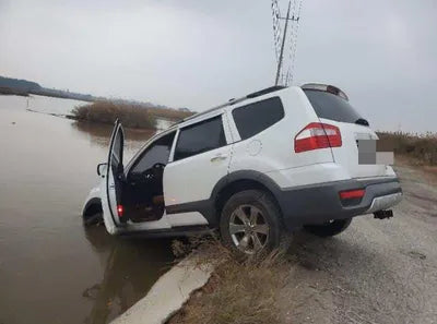 2014 Kia Mohave VIN: