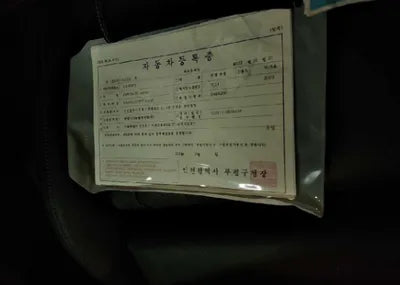 2023 BMW 135 WBA7L1107P7L47138 VIN:WBA7L1107P7L47138