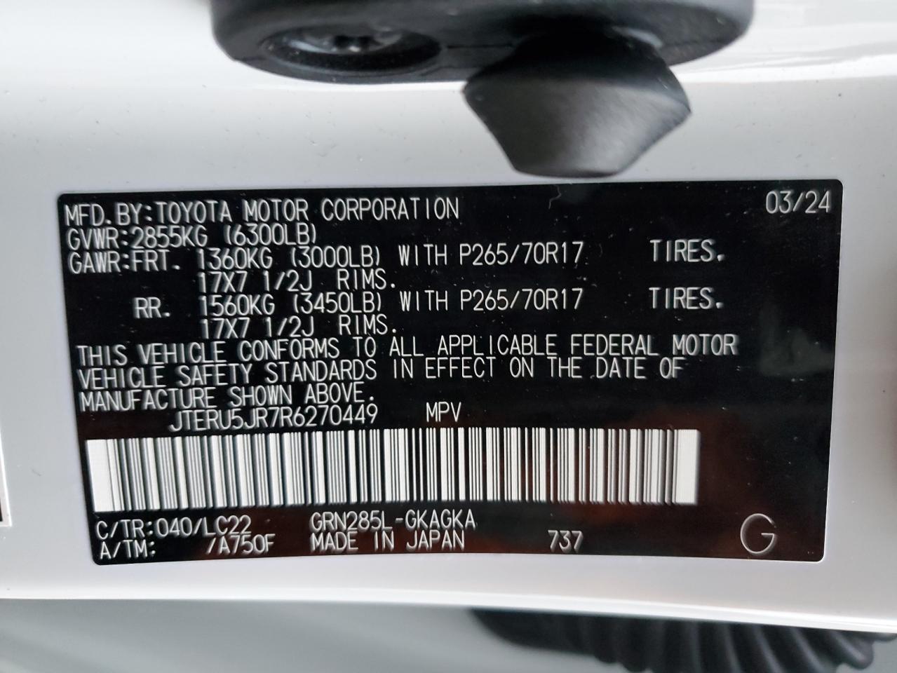 2024 TOYOTA 4RUNNER SR5 PREMIUM VIN:JTERU5JR7R6270449
