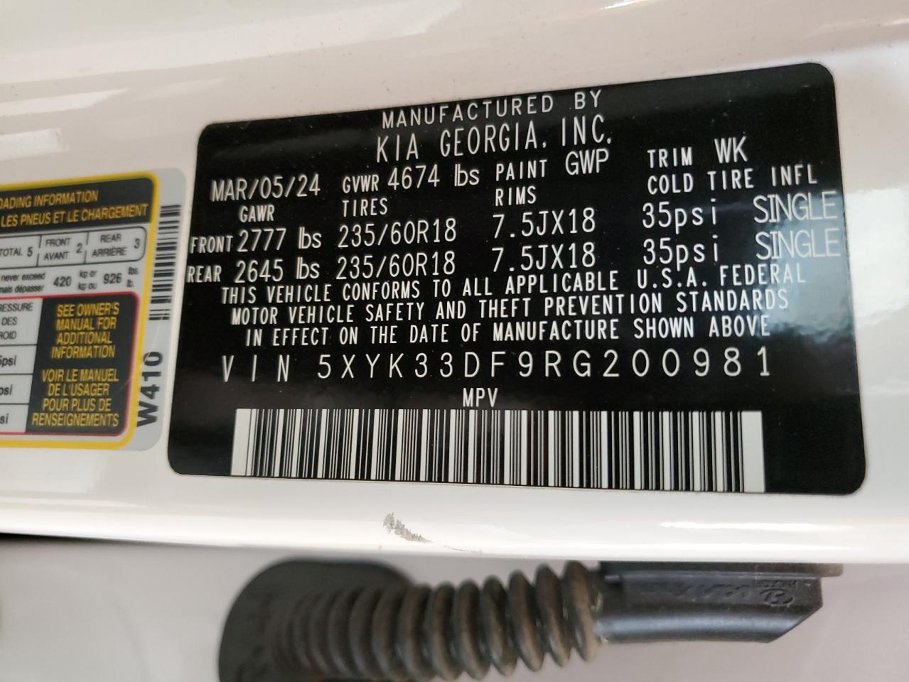 2024 KIA SPORTAGE EX VIN:5XYK33DF9RG200981