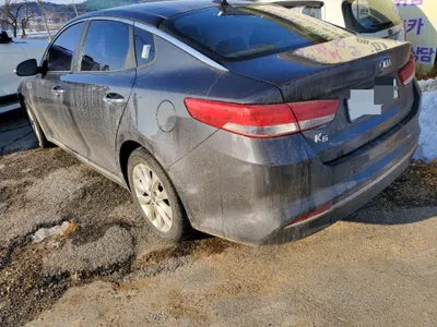 2015 Kia K5 VIN: