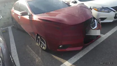 2016 Nissan Altima NONE VIN: