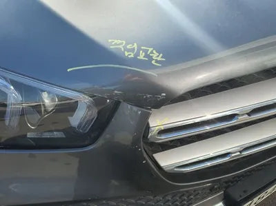 2020 Mercedes-Benz GLE 300 VIN: