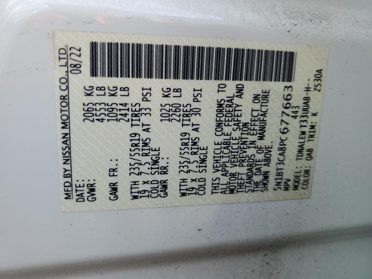 2023 NISSAN ROGUE SL VIN:5N1BT3CA8PC677663