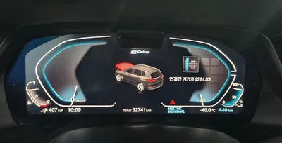 2022 BMW 545 KMHE341DBJA462787 VIN:KMHE341DBJA462787