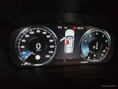 2021 Volvo V60 VIN:
