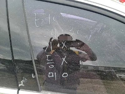 2014 Mercedes-Benz E 300 VIN: