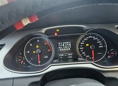 2015 Audi A4 WAUZZZ8K3FA110757 VIN:WAUZZZ8K3FA110757