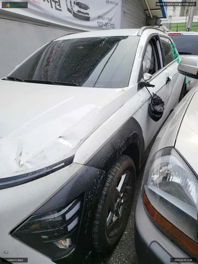 2023 Hyundai Kona KMHHC813BPU001574 VIN:KMHHC813BPU001574