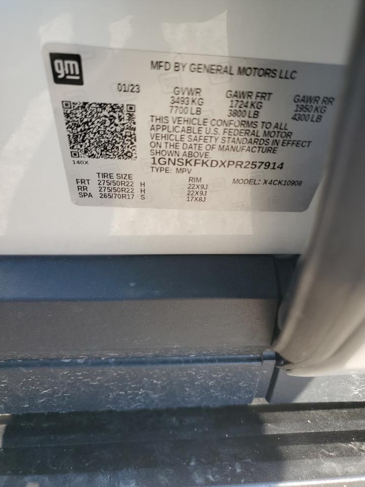 2023 CHEVROLET SUBURBAN K1500 PREMIER VIN:1GNSKFKDXPR257914